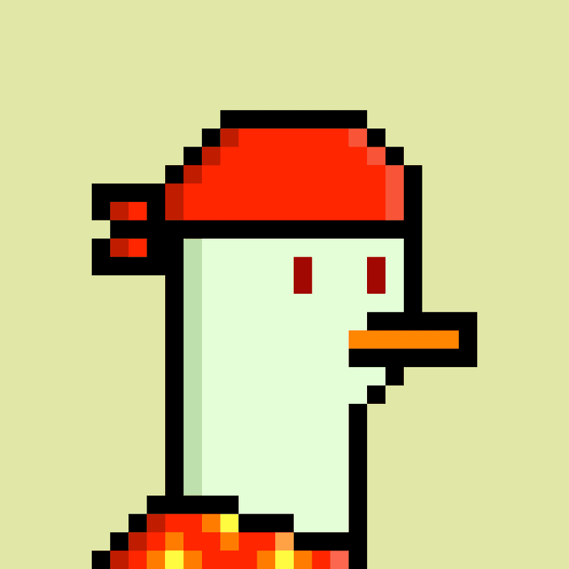 Duck #4329