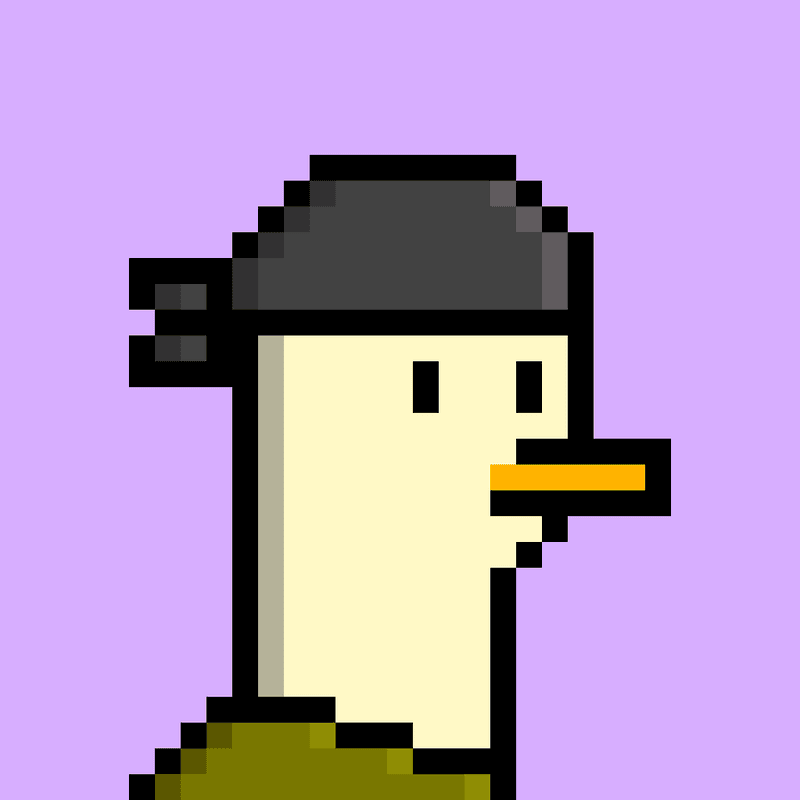 Duck #1902
