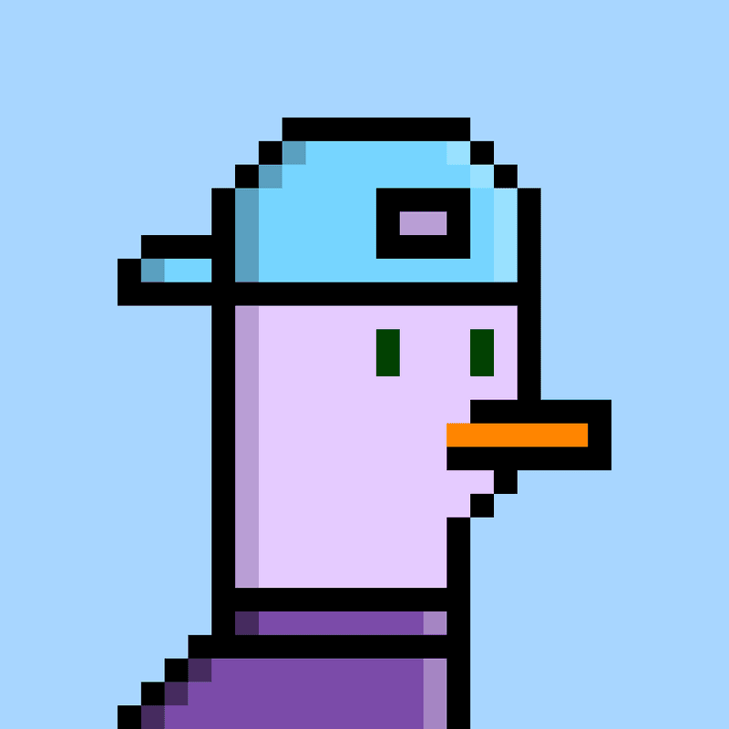 Duck #225