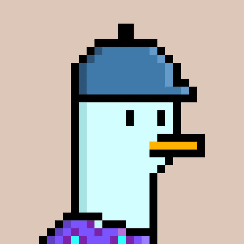Duck #2061