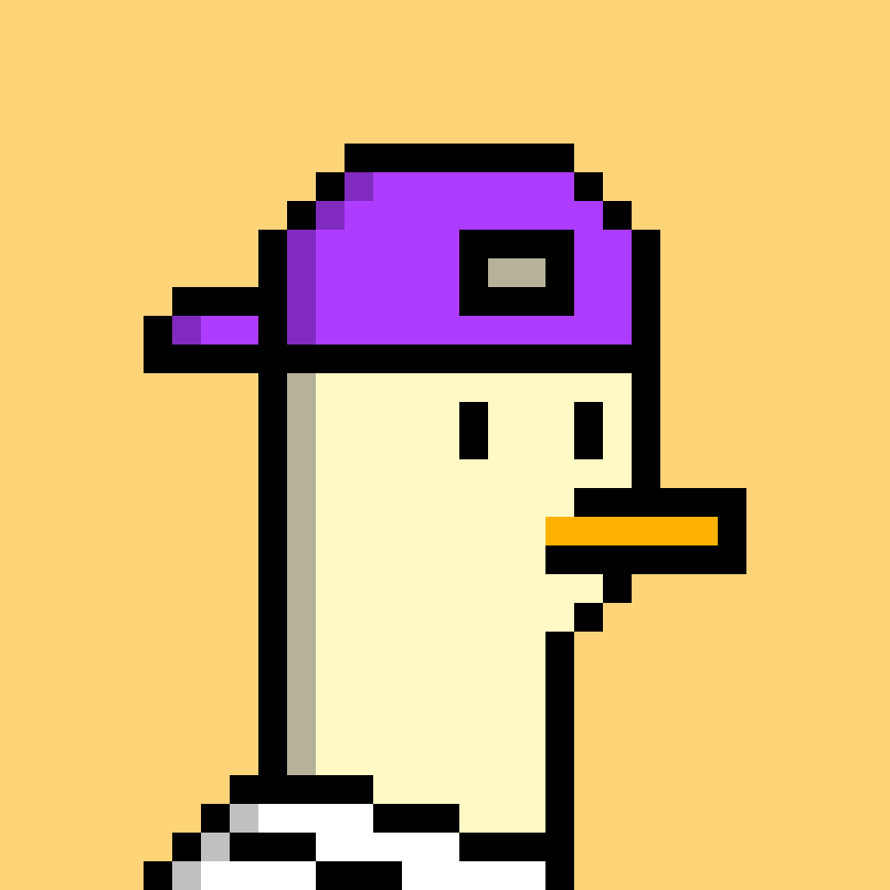 Duck #1480