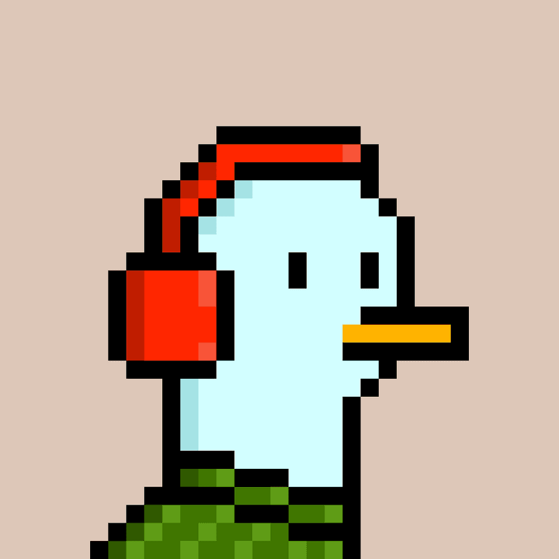 Duck #3464