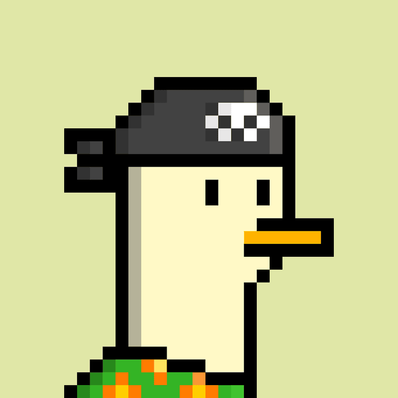 Duck #3339