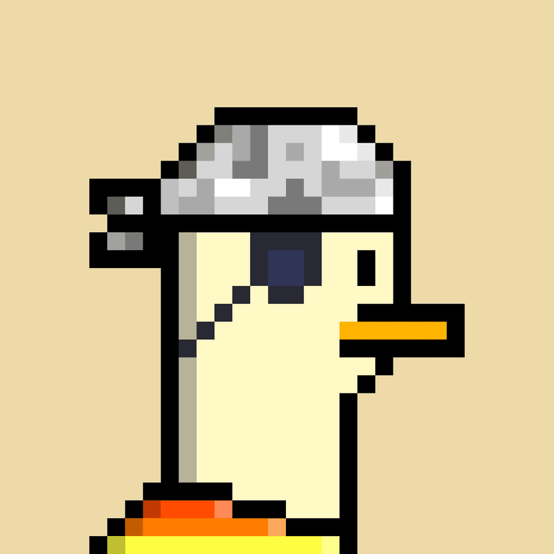 Duck #3992